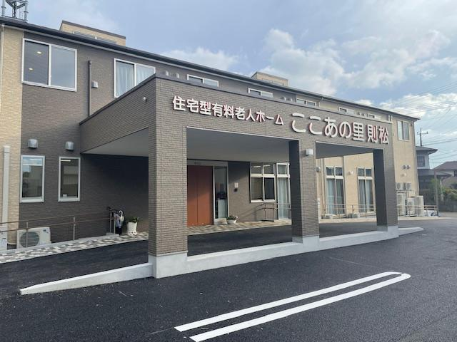 株式会社ここあ介護サービスの求人・転職情報