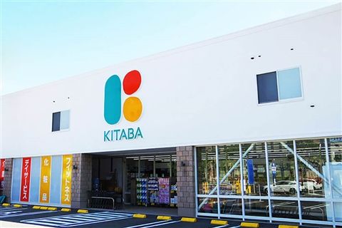 株式会社M＆C-0017の求人・転職情報