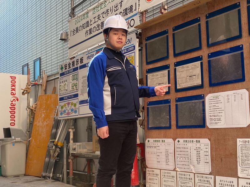 株式会社清水産業-0002の求人・転職情報