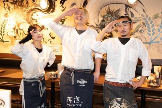 肉汁餃子のダンダダン　 本厚木店のアルバイト・バイト求人情報-03