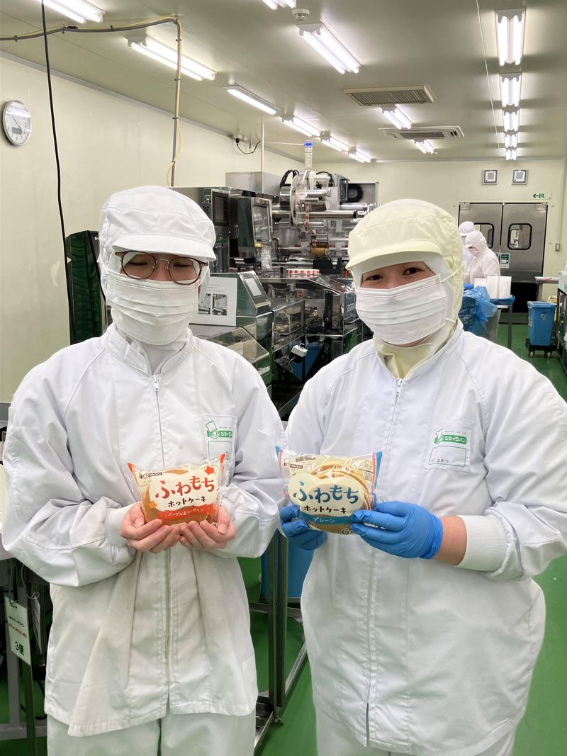 白石食品工業株式会社-0002の求人・転職情報