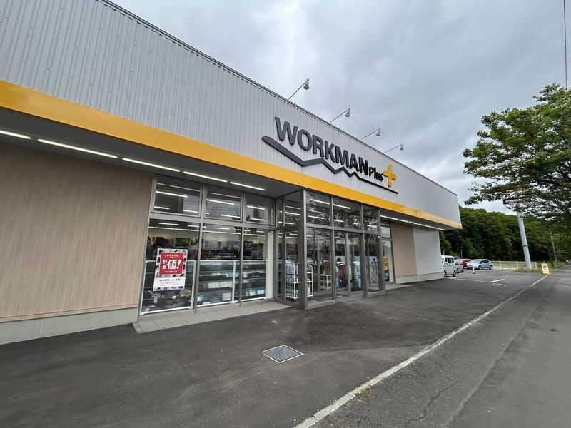 ワークマンプラス札幌清田店のアルバイト・バイト求人情報-02