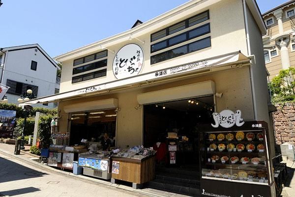 しらす問屋とびっちょ　江の島店のアルバイト・バイト求人情報-03
