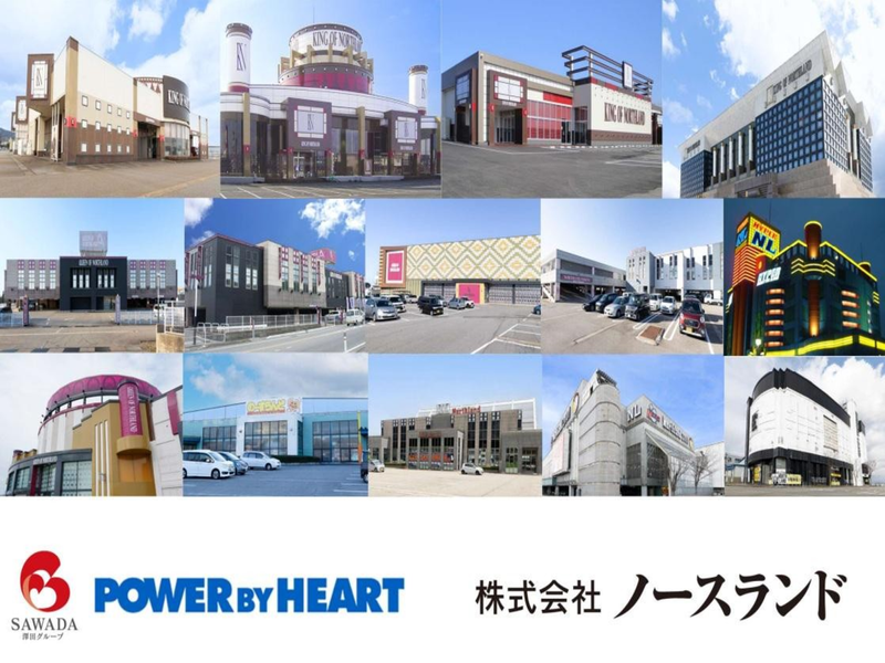 【対面】パチンコ業界の裏側に迫る!澤田グループツアー