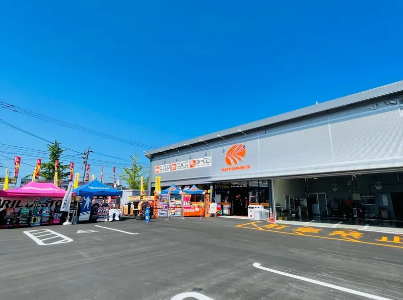 オートバックス　金沢入江店の求人・転職情報
