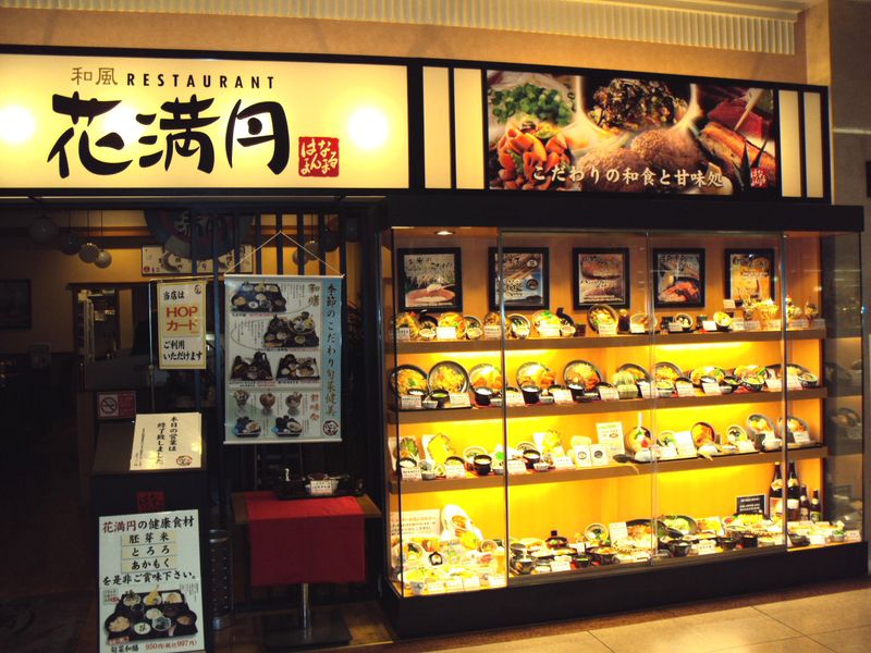 株式会社アドヴァンスフードサービスの求人・転職情報