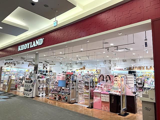 キデイランド浦和美園店のアルバイト・バイト求人情報-13
