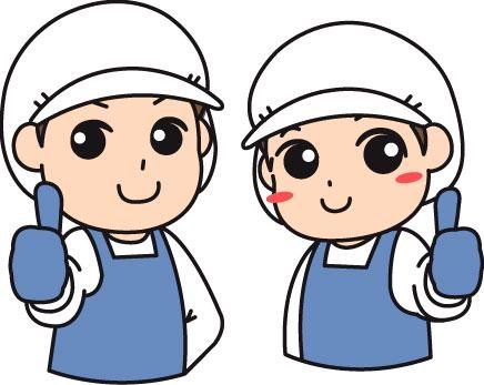 株式会社トップマークス-0044の求人・転職情報