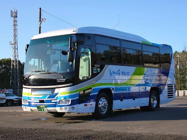 有限会社ウィングサービス