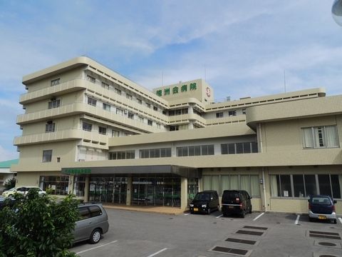 医療法人徳洲会　石垣島徳洲会介護医療院のアルバイト・バイト求人情報-02