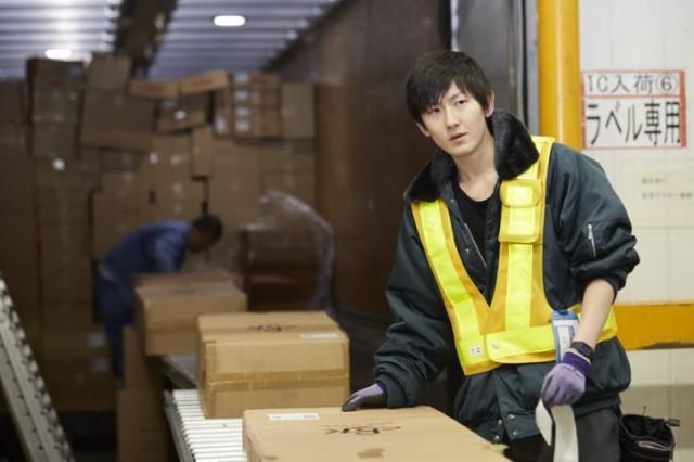 西友 仙台センターの求人情報