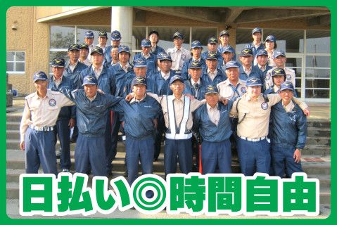 株式会社サーヴェックス
