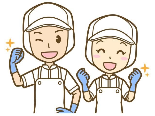 ㈱大野屋牛肉店の求人・転職情報