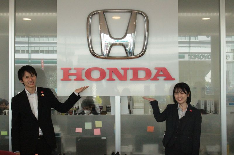 株式会社ホンダカーズ静岡の求人・転職情報