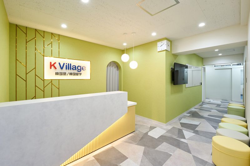 K Village上野校のアルバイト・バイト求人情報-12