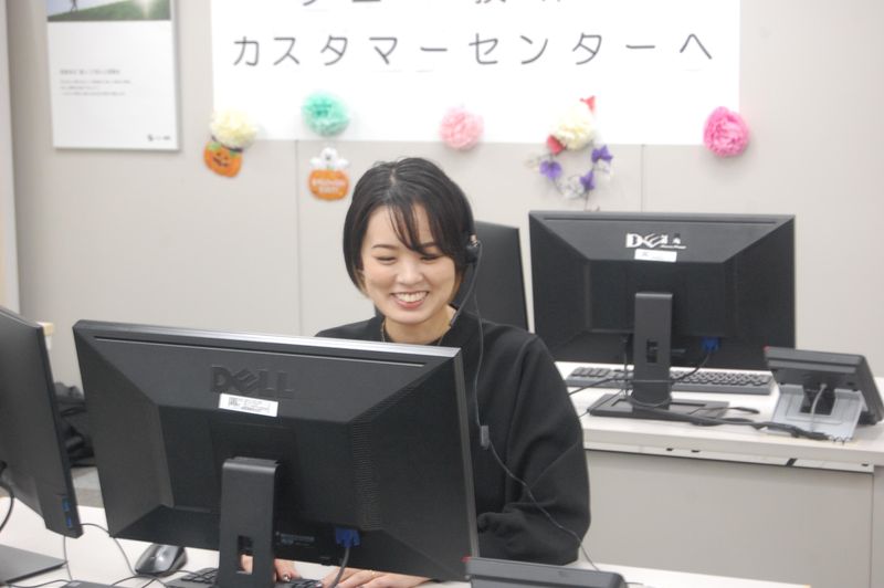 ソニー損害保険株式会社(熊本)のアルバイト・バイト求人情報-02