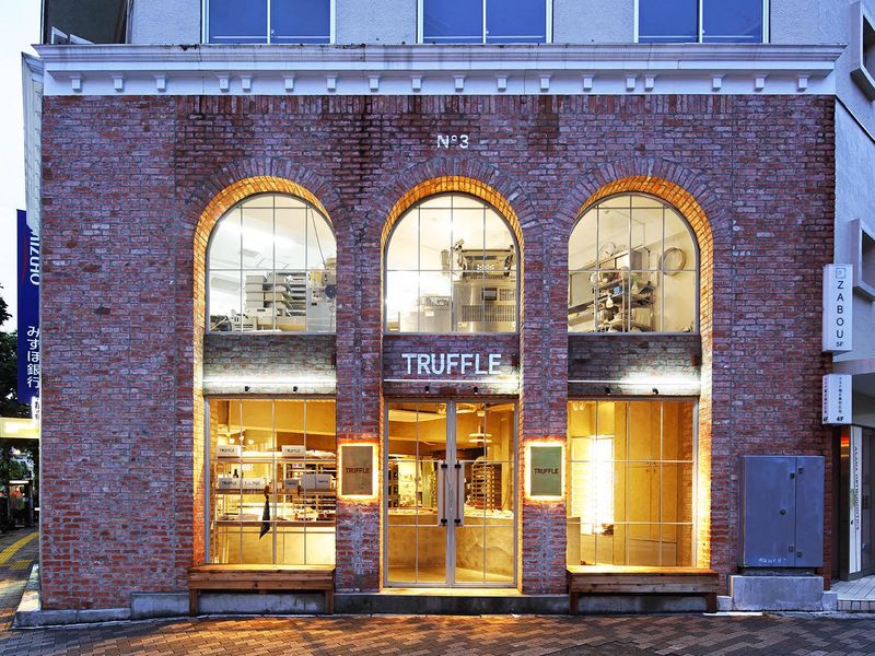 TruffleBAKERY各店のアルバイト・バイト求人情報-02