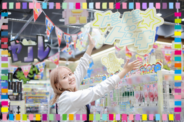 キラキラドンキ ダイバーシティ東京 プラザ店のアルバイト・バイト求人情報-20