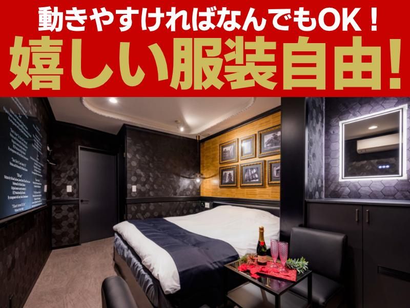 THE　HOTEL　Zのアルバイト・バイト求人情報-02