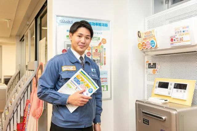 株式会社エネルギーステーション-0005の求人・転職情報