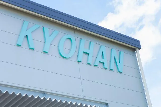 教科書販売株式会社の求人・転職情報