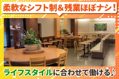 ドトールコーヒーショップ　JR神戸店(株式会社エムエスケイ)の求人情報