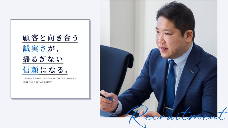 瀬戸内海印刷株式会社の求人・転職情報
