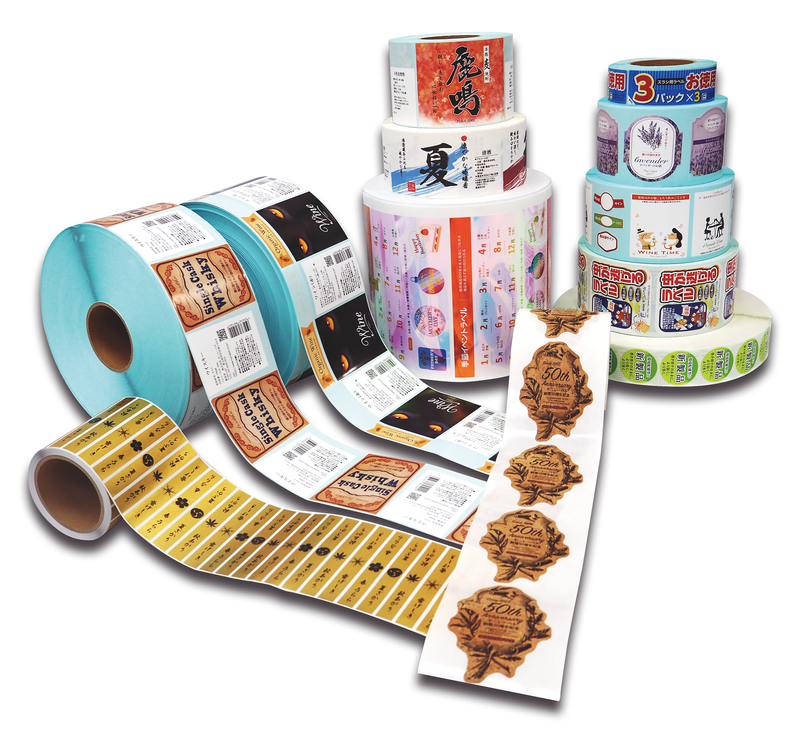 株式会社不二レーベル