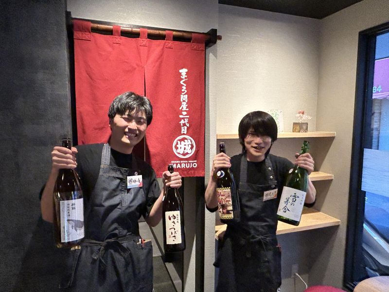 株式会社ネオ・エモーションの求人・転職情報