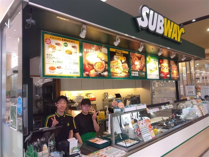 株式会社霜原産業の求人・転職情報