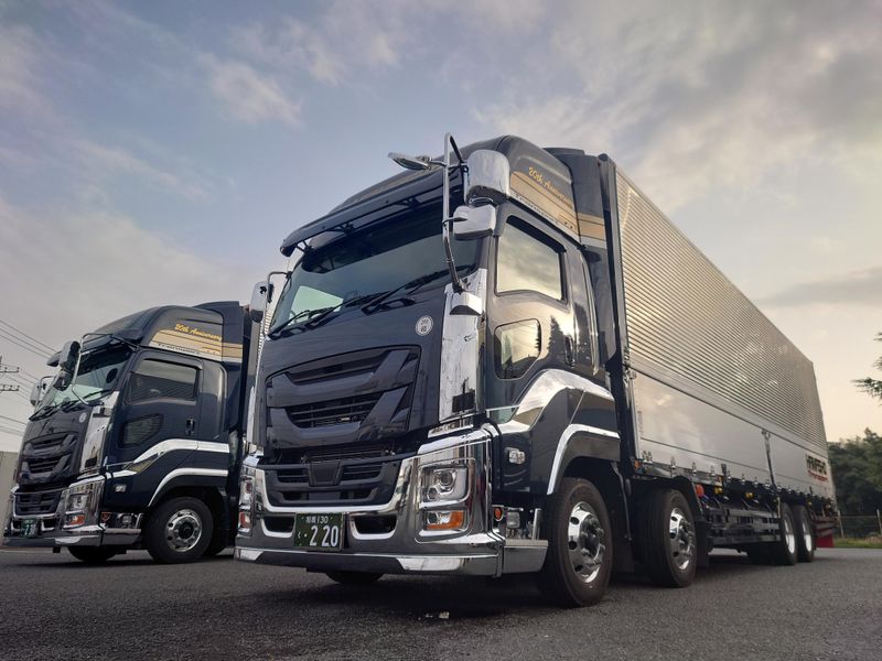 株式会社ハマショウトランスポート　相模原営業所の求人情報