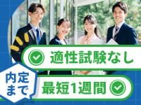 ＣＶＣＦ株式会社