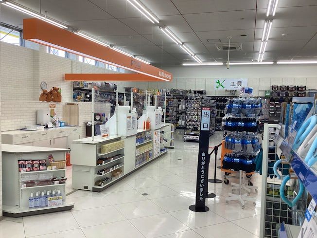 プロノ滝川店 ハミューレ株式会社のアルバイト・バイト求人情報-02