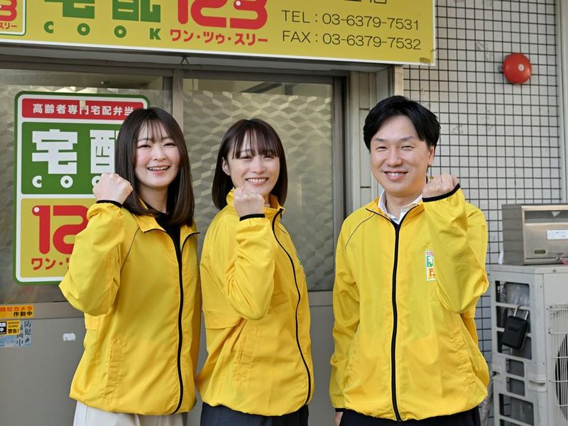 宅配クック123　橋本店のアルバイト・バイト求人情報-04