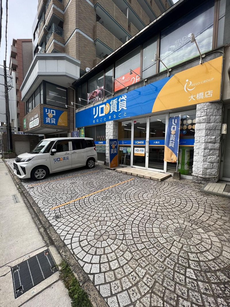 リロの賃貸　大橋店のアルバイト・バイト求人情報-02