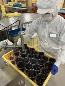 ケーニヒスクローネ　ポートアイランド工場1･2号館のアルバイト・バイト求人情報-03