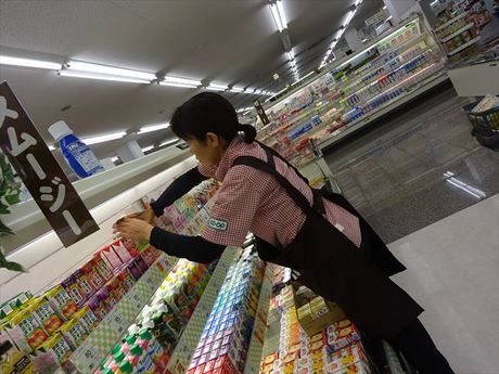 生活協同組合コープかごしま　コープ宇宿店のアルバイト・バイト求人情報-22