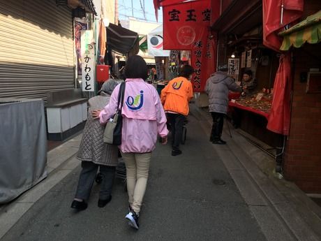 大阪府社会福祉事業団　東大阪養護老人ホームの求人情報