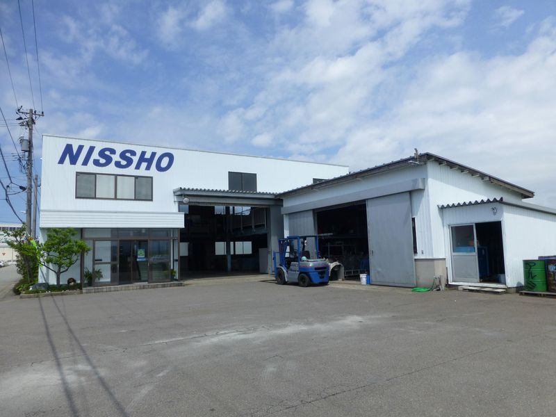 株式会社日章-0001の求人・転職情報