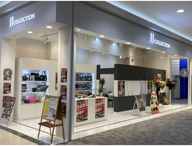 JJコレクション　イオンモール鶴見緑地店の求人情報