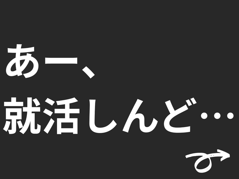 社会福祉法人平徳会