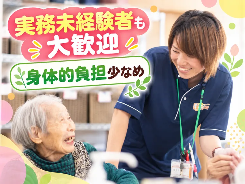株式会社ラックの求人・転職情報