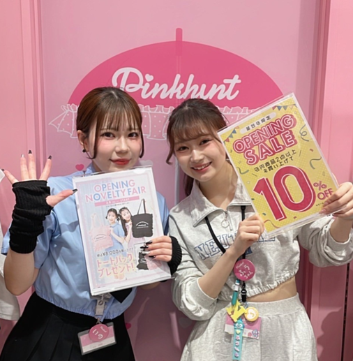 PINKHUNT ららぽーと横浜店のアルバイト・バイト求人情報-05