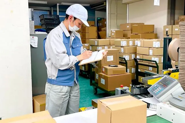 株式会社美粧ケミカル