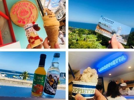 株式会社ヒューマニックのアルバイト・バイト求人情報-04