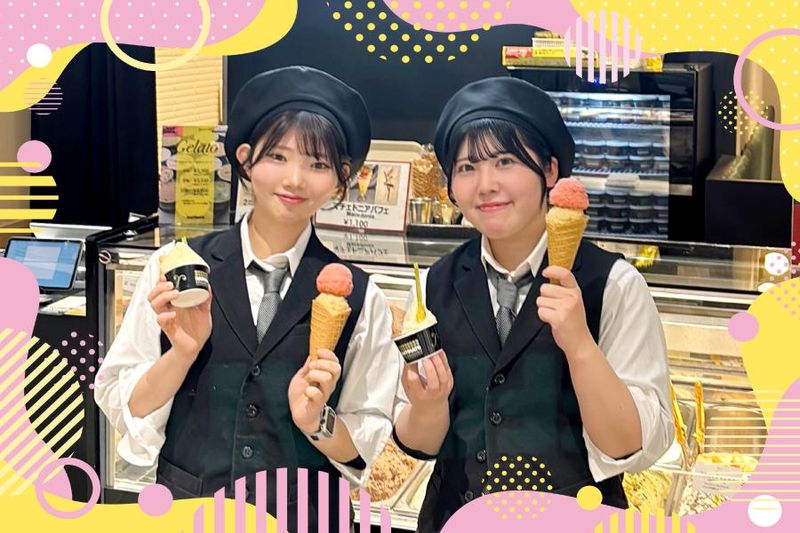 有限会社ラッフィナートの求人・転職情報