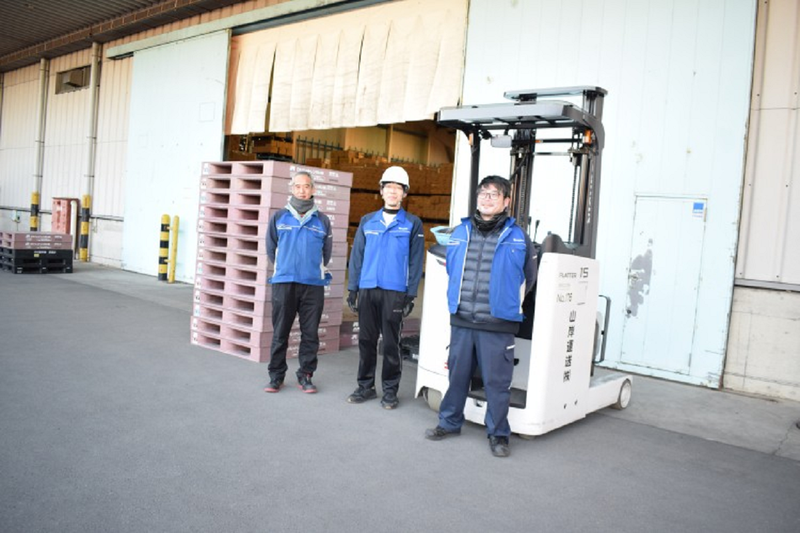 山岸運送株式会社 川尻倉庫の求人情報