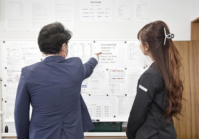 梅田交通グループの求人・転職情報