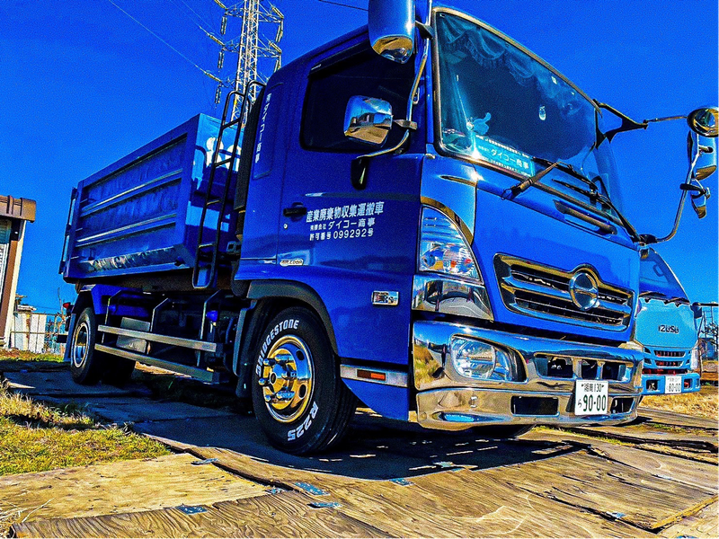 有限会社ダイコー商事の求人・転職情報