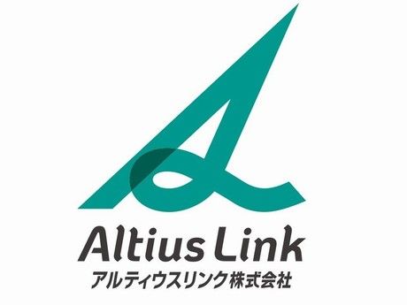 アルティウスリンク株式会社の求人情報